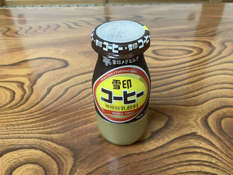 Oちゃんさんの袋井温泉 和の湯(やわらぎのゆ)のサ活写真