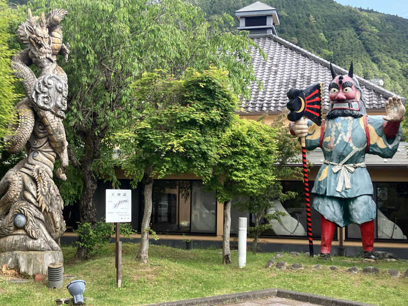 Oちゃんさんのとうえい温泉 花まつりの湯のサ活写真