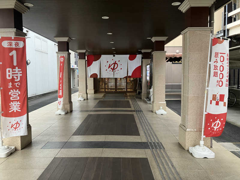 OちゃんさんのOYUGIWA浜松市野のサ活写真