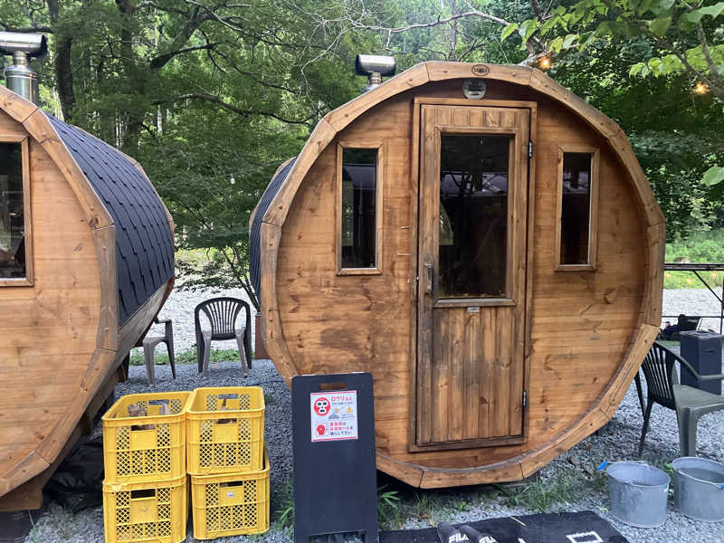 Oちゃんさんのサウナ天竜のサ活写真