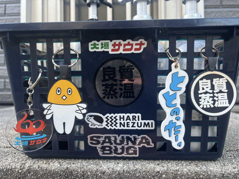 ISO（イソ）さんの大垣サウナのサ活写真