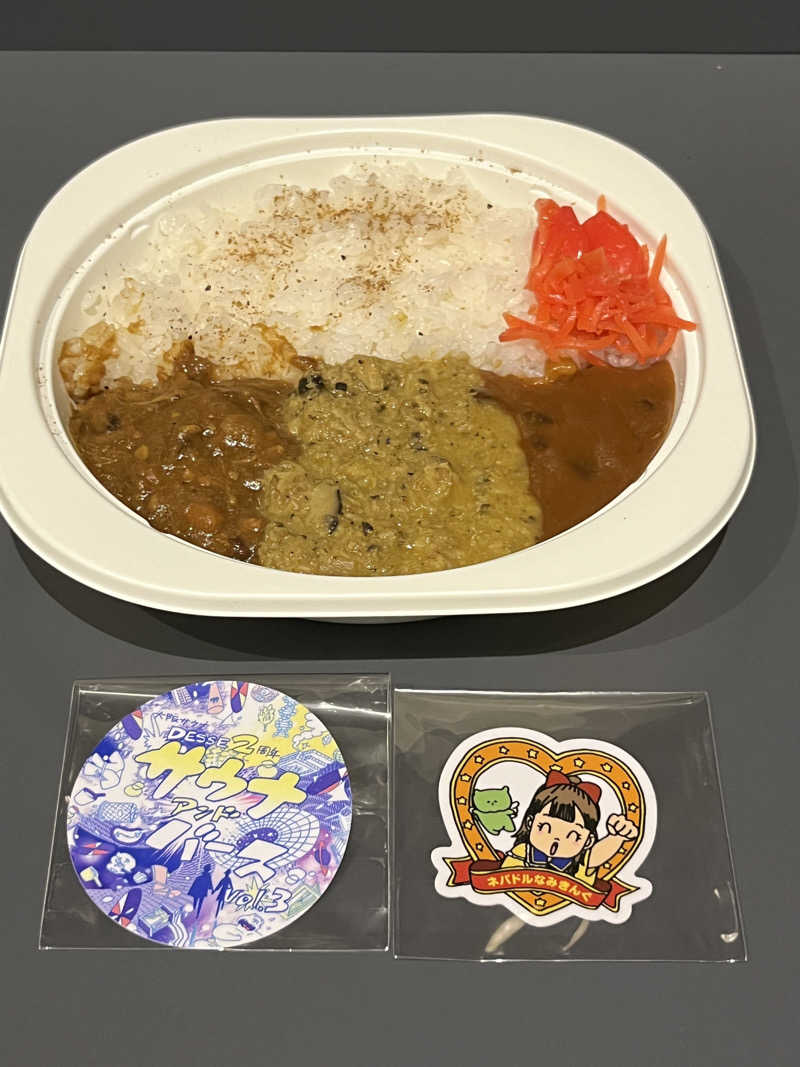 サウナーのシャンクスさんの大阪サウナDESSEのサ活写真
