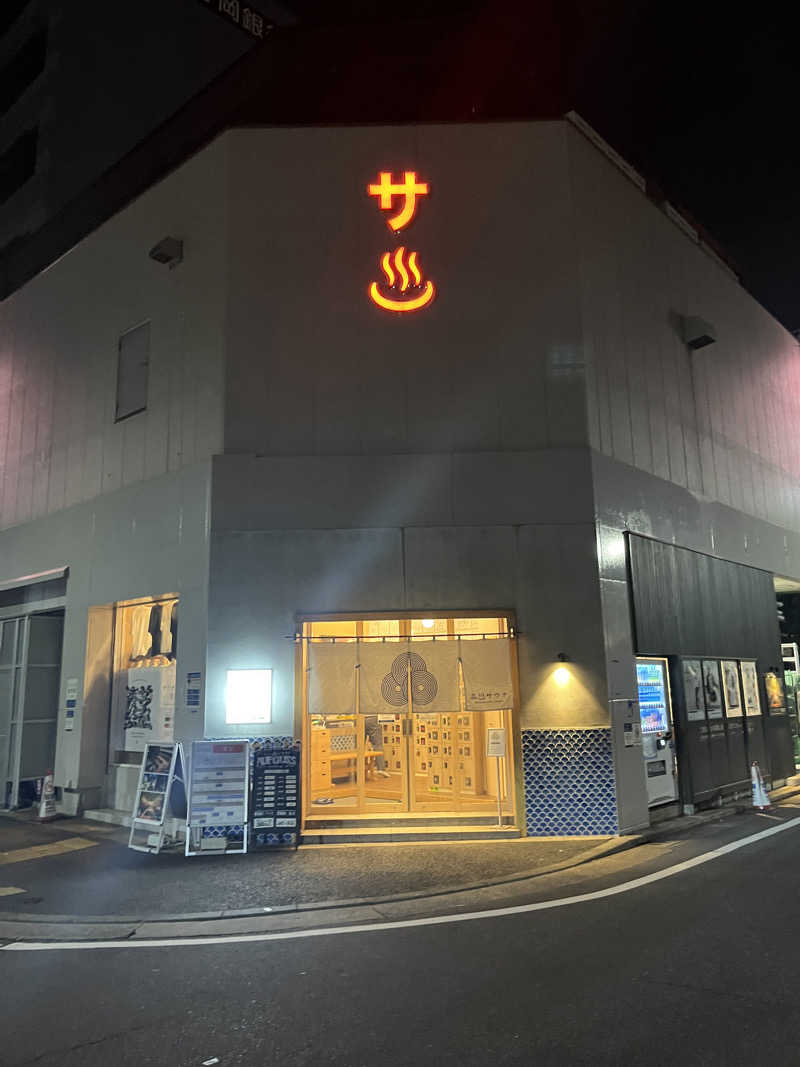 サウナーのシャンクスさんの泊まれるサウナ屋さん 品川サウナのサ活写真