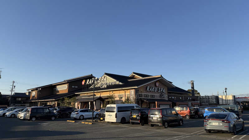 コトブキ🍅さんのRAKU SPA Cafe 浜松のサ活写真