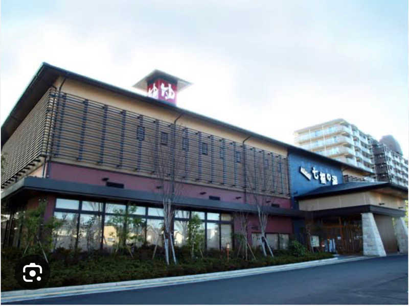 オニィさんの七福の湯 戸田店のサ活写真