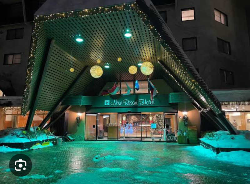 オニィさんの草津ナウリゾートホテルのサ活写真