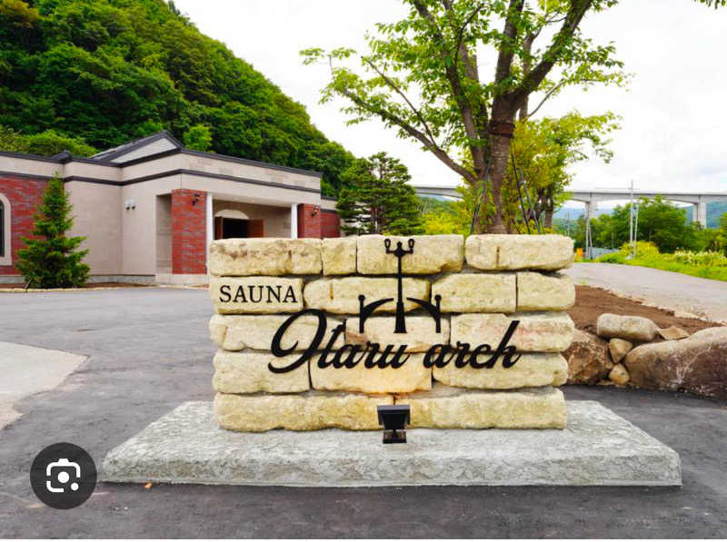 オニィさんのSAUNA Otaru archのサ活写真