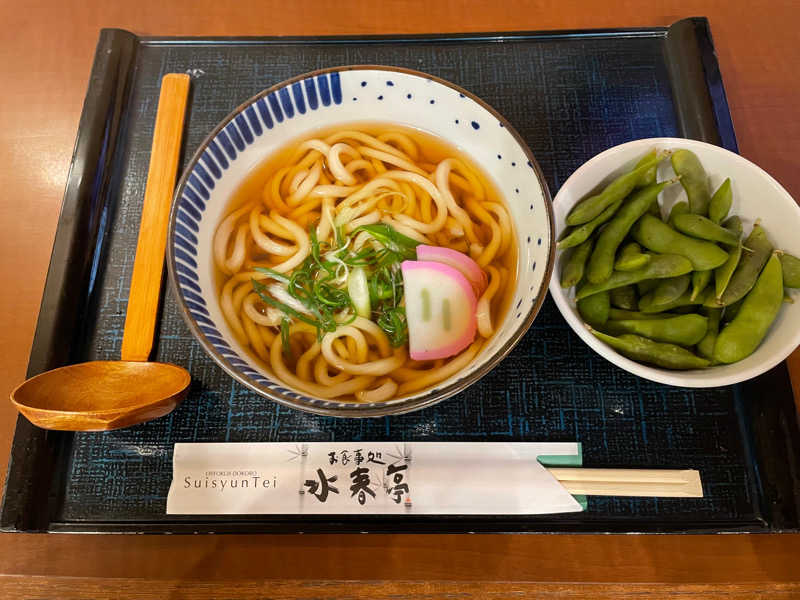 初心者高校生サウナー🧖🔰さんの草津湯元 水春のサ活写真