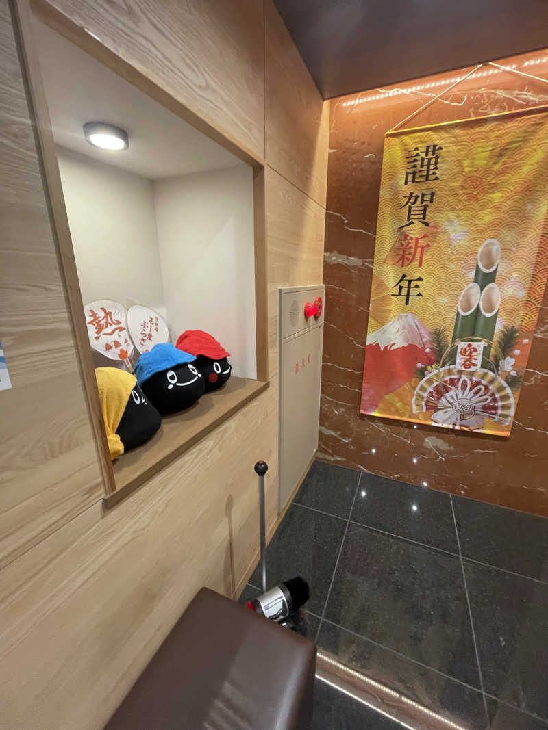 高校生サウナーさんのサウナ&カプセルホテル ルーマプラザのサ活写真