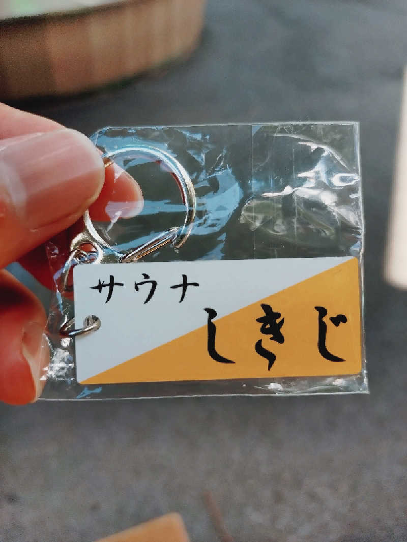 Mさんのサウナしきじのサ活写真