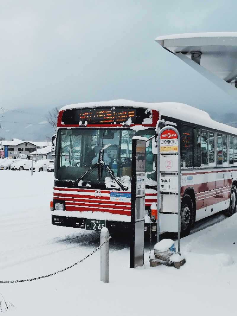 Mさんの新玉川温泉のサ活写真