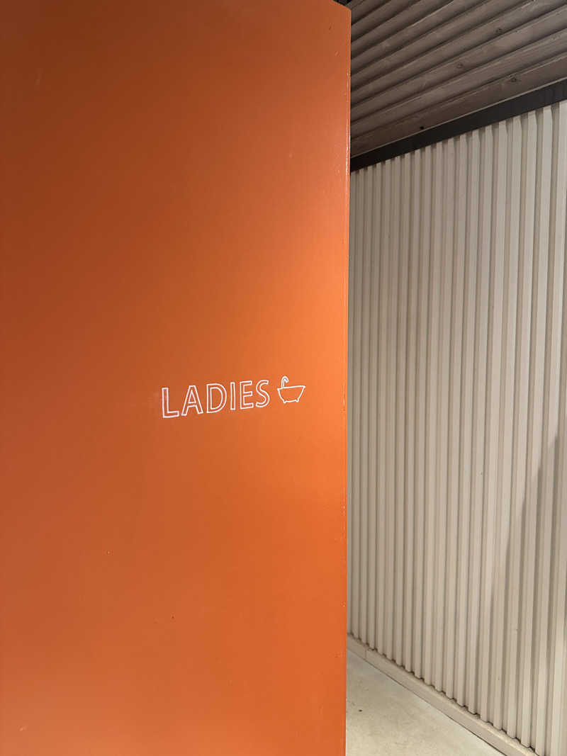 にけさんのNANJA MONJA 『OH! FURO』のサ活写真