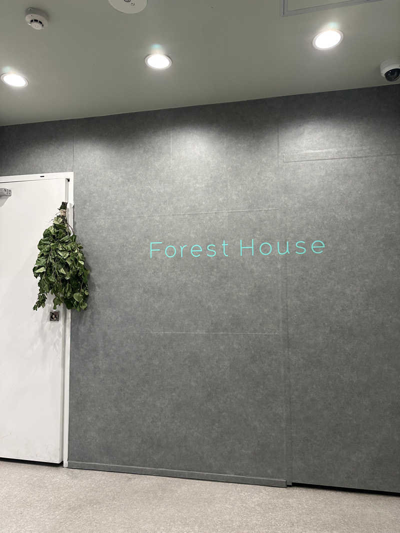 にけさんのウェルビー栄のサ活写真