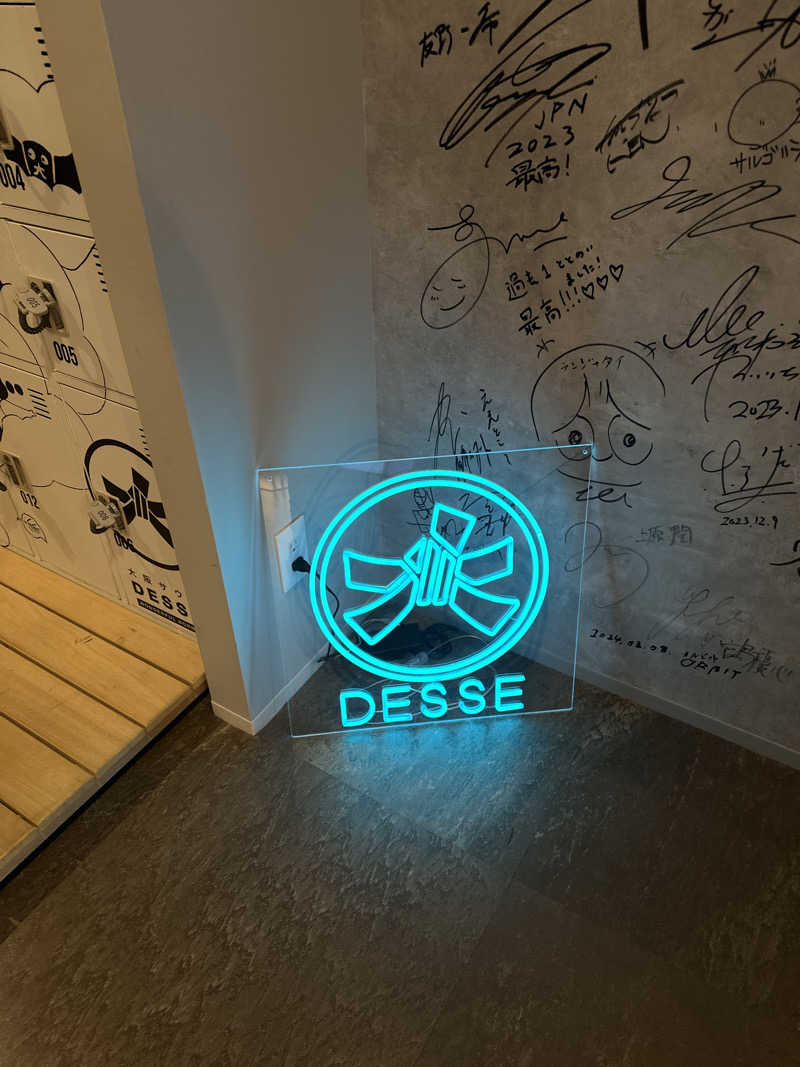 にけさんの大阪サウナDESSEのサ活写真