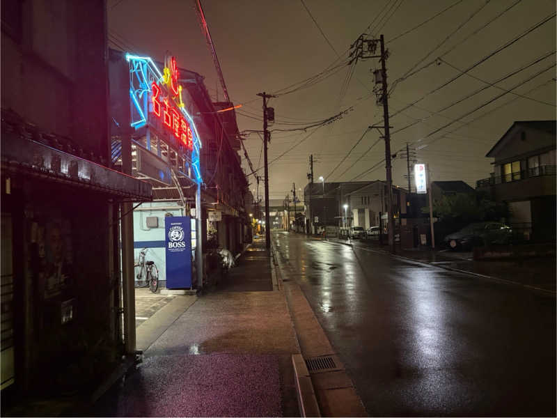 じゅんにょろさんの名古屋温泉のサ活写真