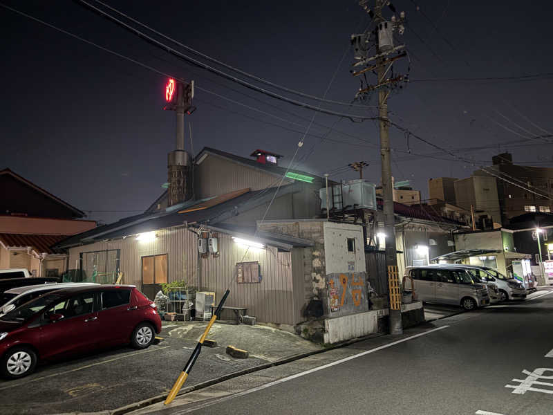 じゅんにょろさんの報徳湯のサ活写真