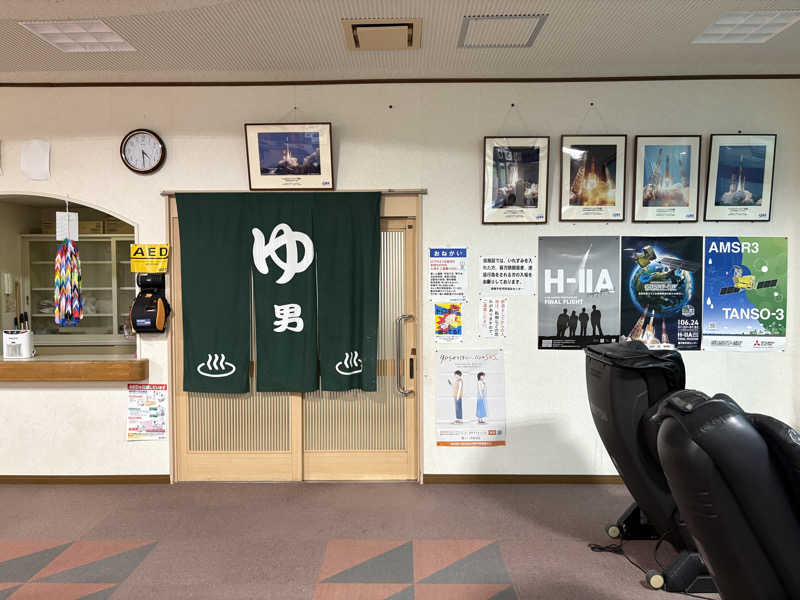じゅんにょろさんの南種子町河内温泉センターのサ活写真
