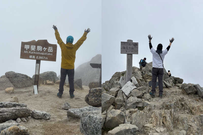 じゅんにょろさんの山と渓流の宿 仙流荘のサ活写真