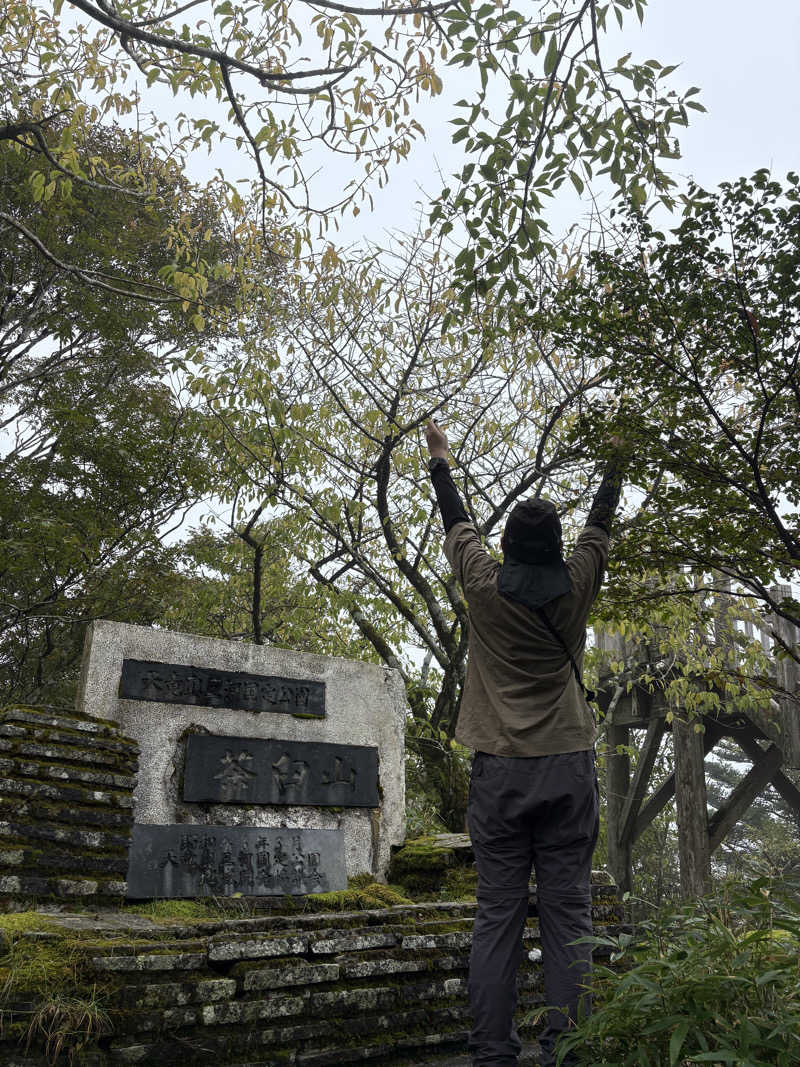 じゅんにょろさんの湯～らんど パルとよねのサ活写真