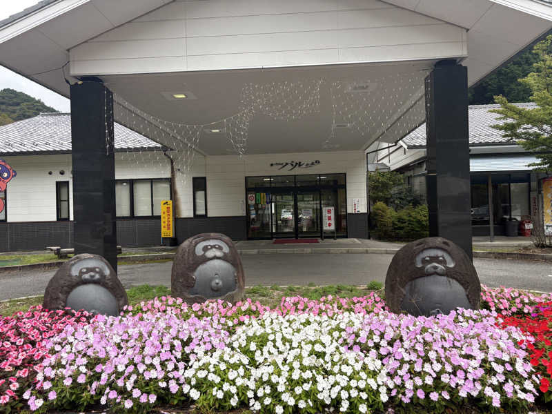 じゅんにょろさんの湯～らんど パルとよねのサ活写真