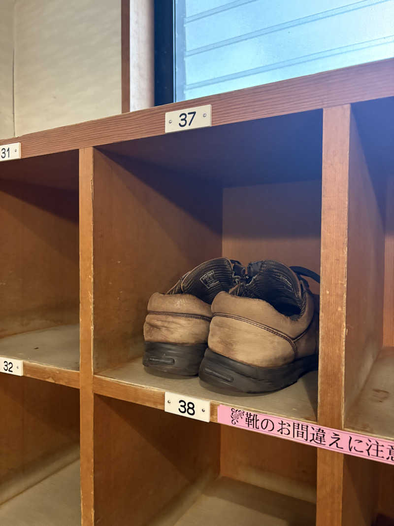 じゅんにょろさんの湯～らんど パルとよねのサ活写真