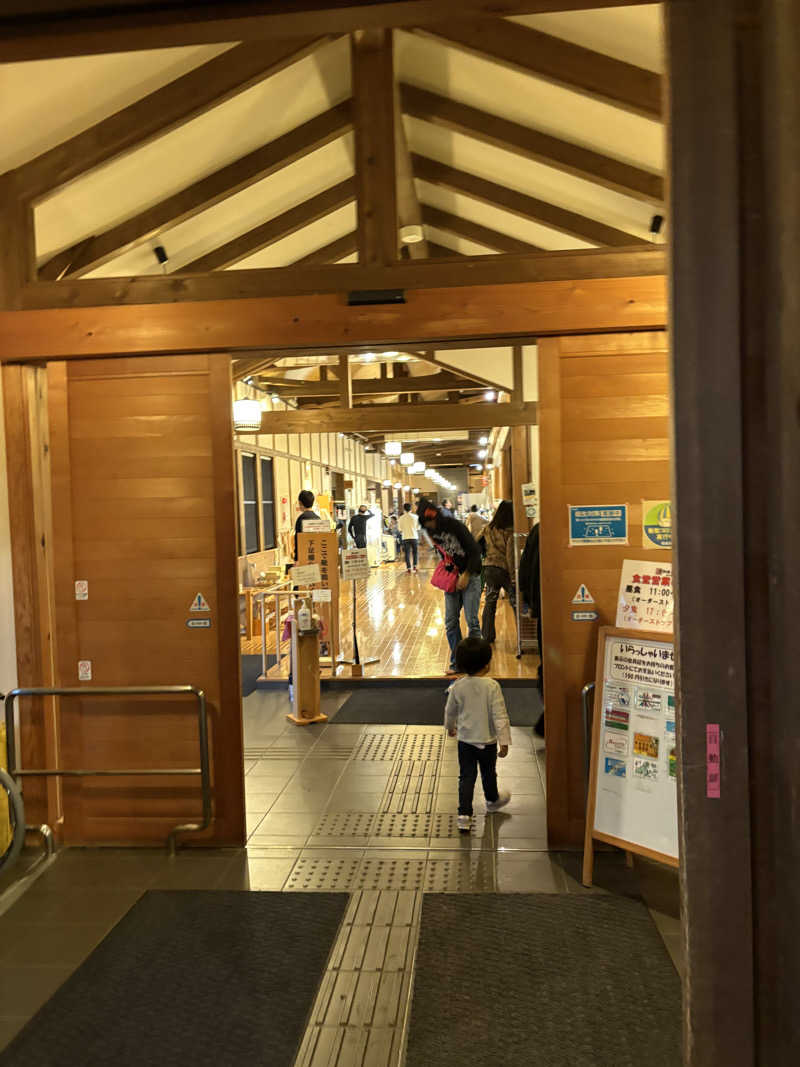 じゅんにょろさんの付知峡倉屋温泉 おんぽいの湯のサ活写真