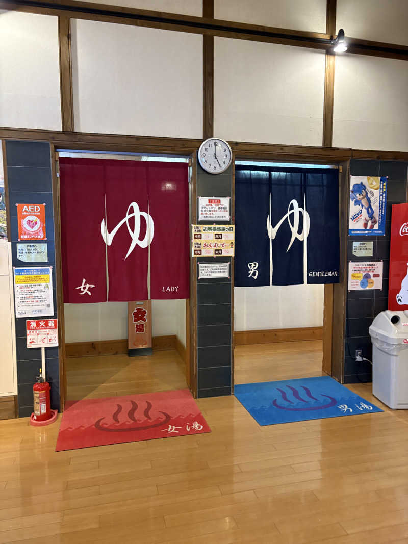 じゅんにょろさんの付知峡倉屋温泉 おんぽいの湯のサ活写真