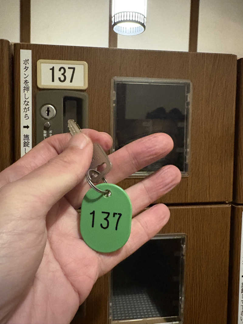 じゅんにょろさんの付知峡倉屋温泉 おんぽいの湯のサ活写真