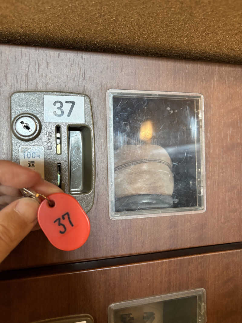 じゅんにょろさんの篠木温泉 満天望のサ活写真