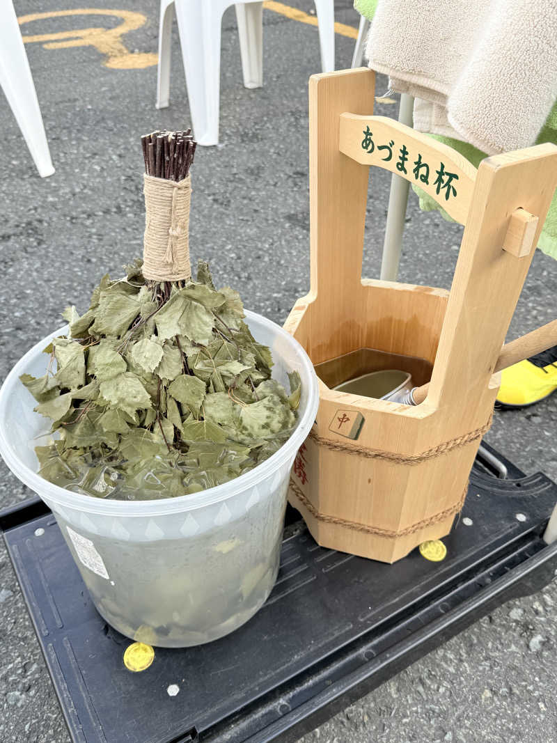 きょうさんのラ・フランス温泉館のサ活写真