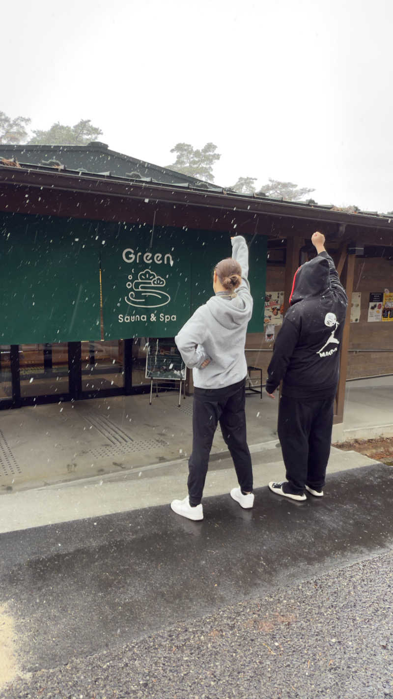 Kyou 🔥灼熱の黒猫🐈‍⬛さんのSauna & Spa Green サウナ&スパ グリーン～愛宕山温泉～のサ活写真