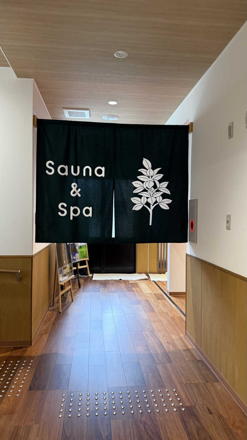Kyou 🔥灼熱の黒猫🐈‍⬛さんのSauna & Spa Green サウナ&スパ グリーン～愛宕山温泉～のサ活写真