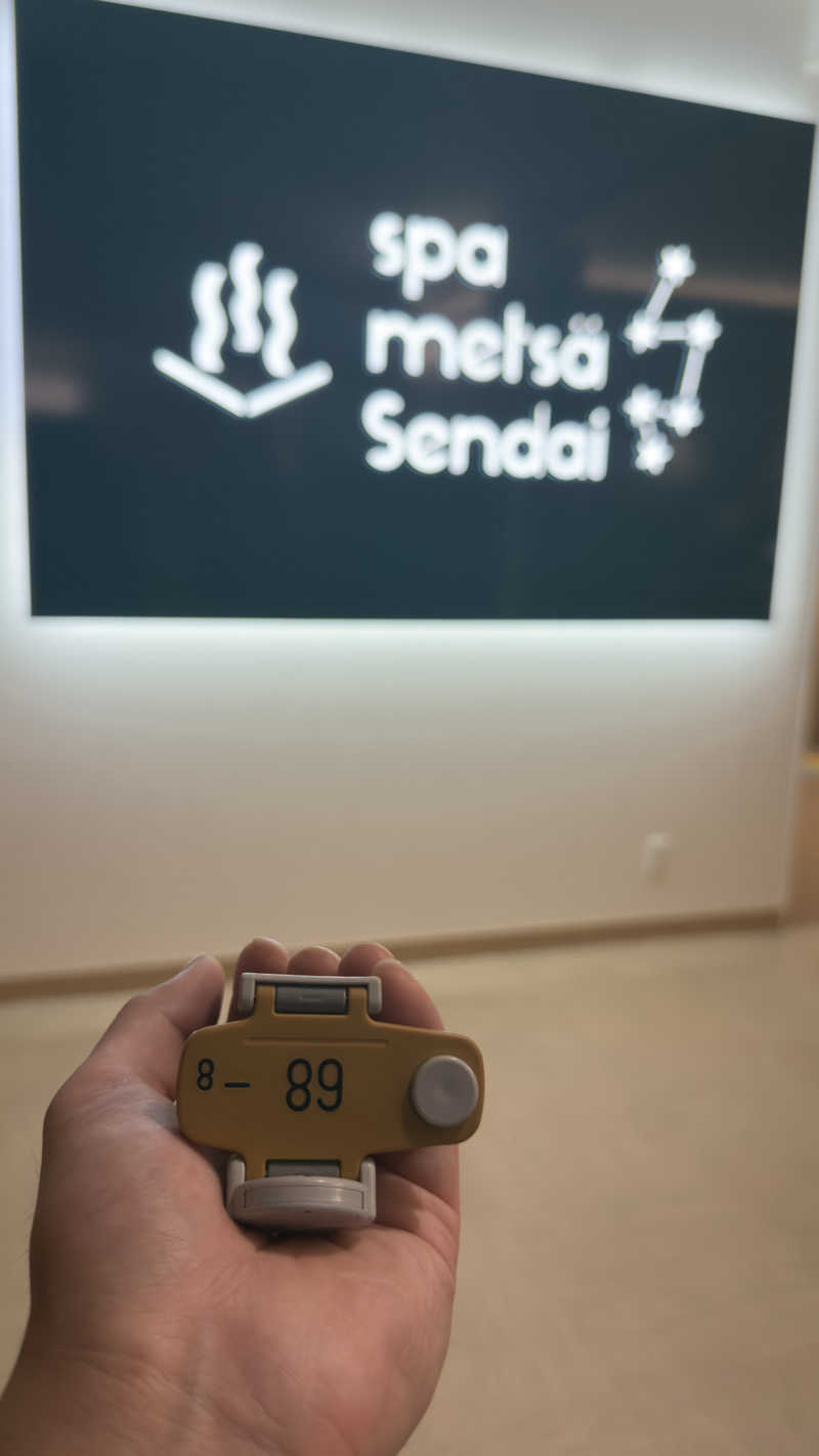 Kyou 🔥灼熱の黒猫🐈‍⬛さんのスパメッツァ 仙台 竜泉寺の湯のサ活写真