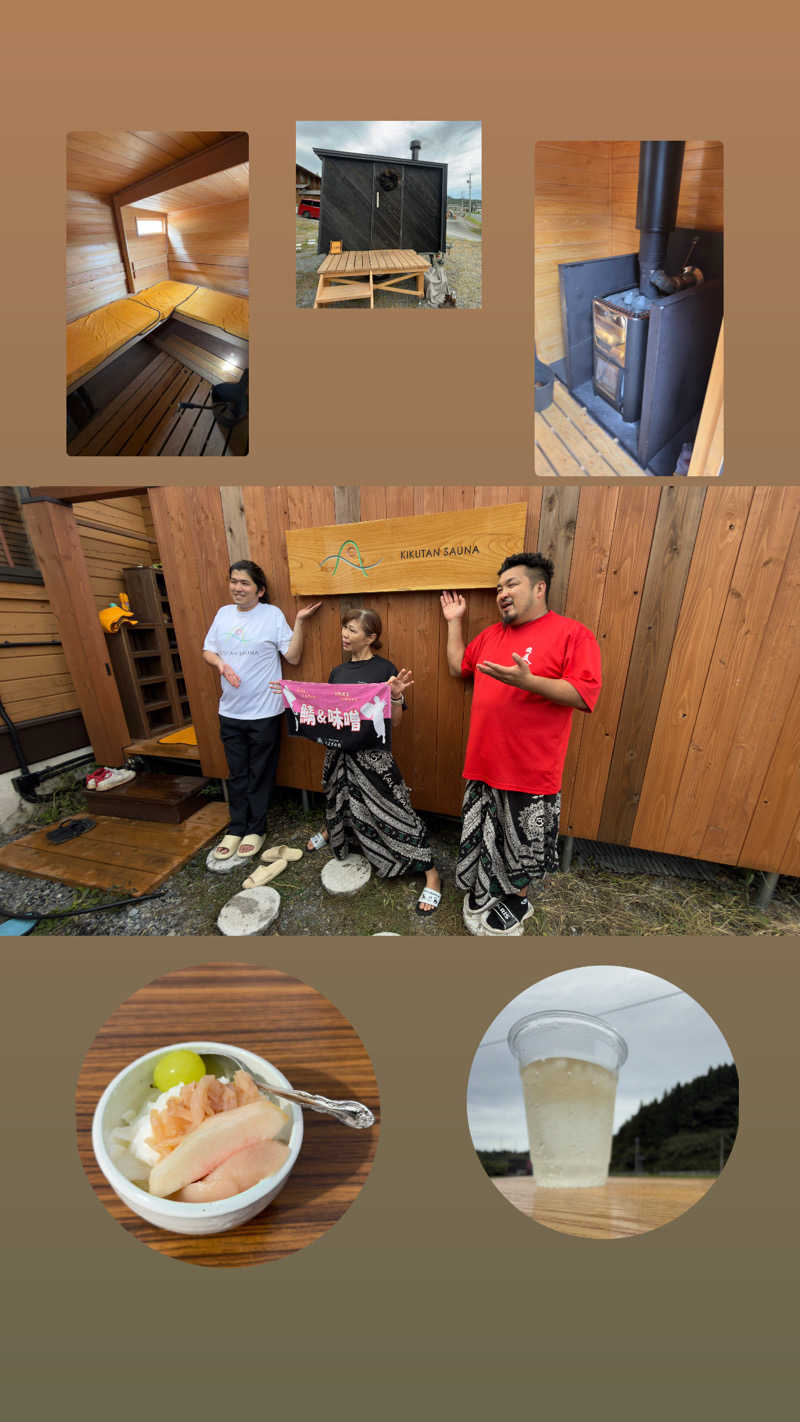 Kyou 🔥灼熱の黒猫🐈‍⬛さんのKIKUTAN SAUNAのサ活写真