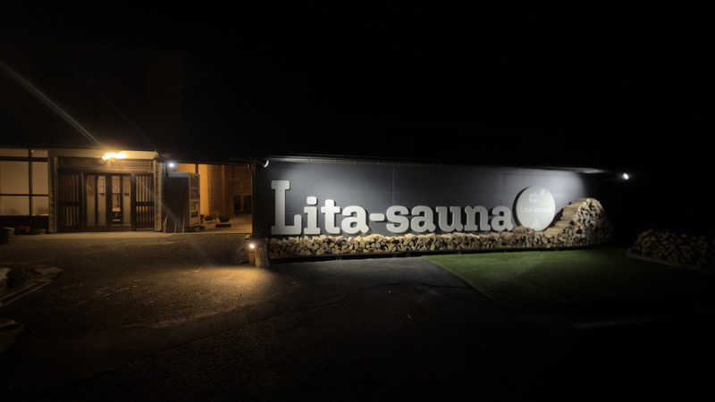 Kyou 🔥灼熱の黒猫🐈‍⬛さんのLita-saunaのサ活写真