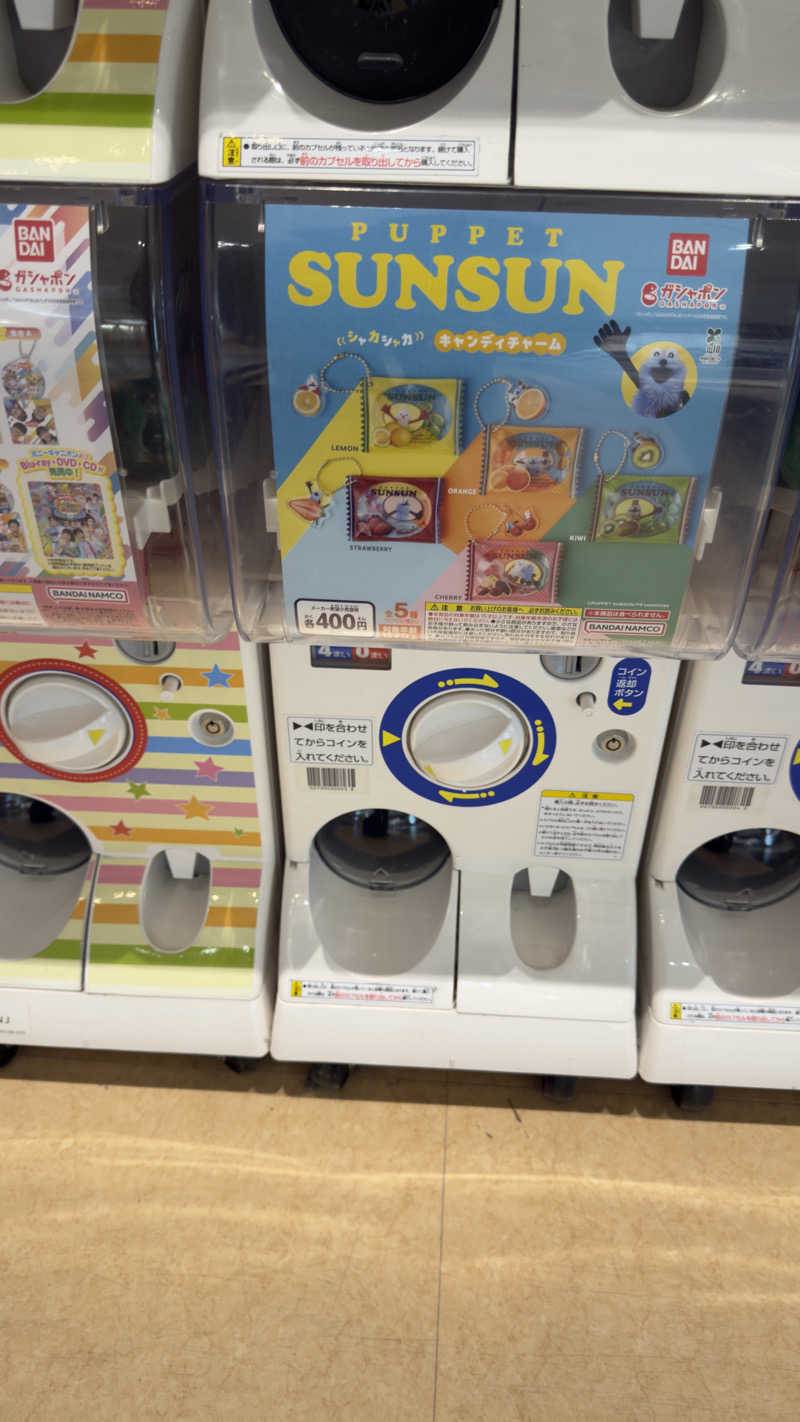 Kyou 🔥灼熱の黒猫🐈‍⬛さんの天然温泉 仙台コロナの湯のサ活写真