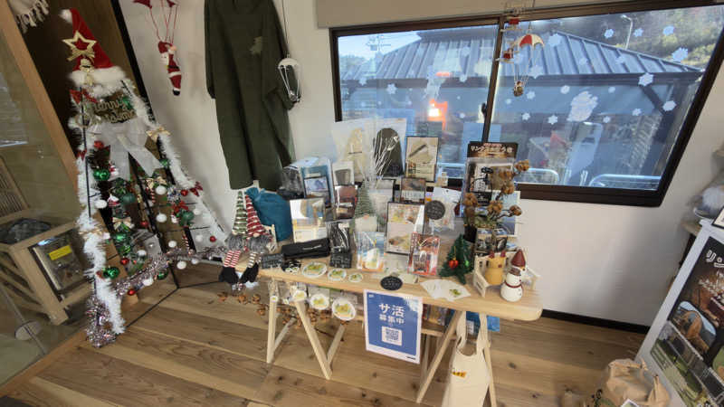 Kyou 🔥灼熱の黒猫🐈‍⬛さんのリンクスのさうな屋のサ活写真