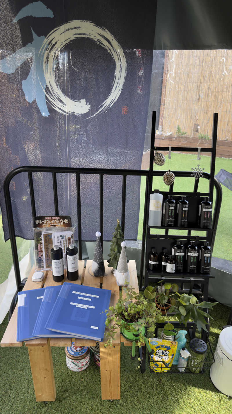 Kyou 🔥灼熱の黒猫🐈‍⬛さんのリンクスのさうな屋のサ活写真