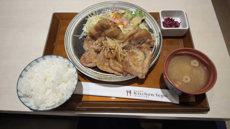 Kyou 🔥灼熱の黒猫🐈‍⬛さんの愛子天空の湯 そよぎの杜のサ活写真