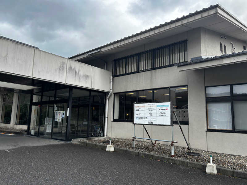 おそらさんのサウナと天然温泉 じょんのび館のサ活写真