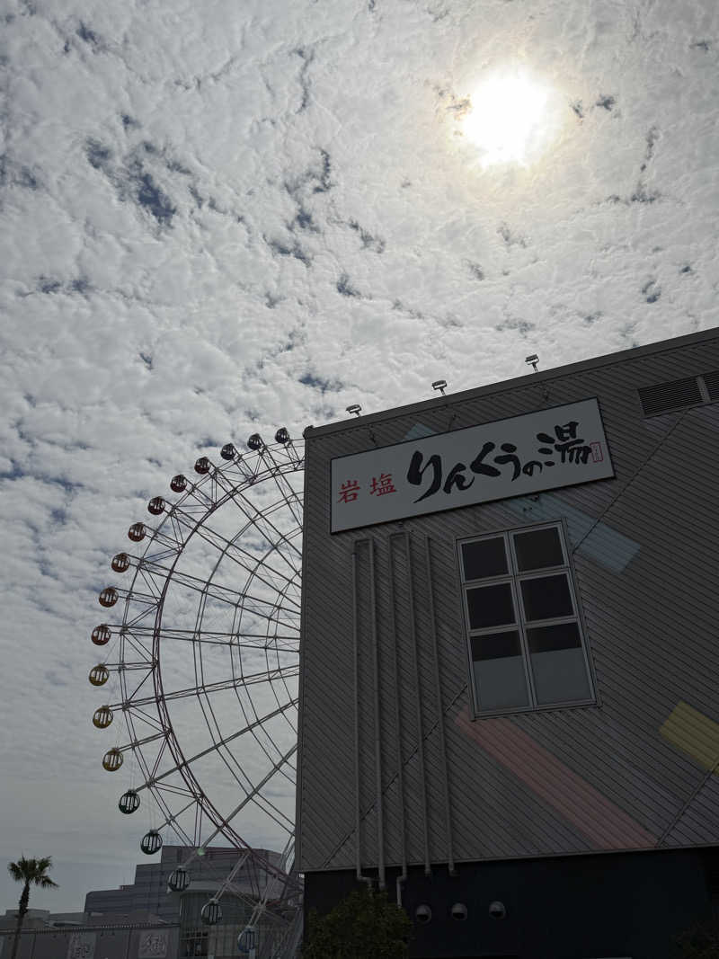 サウナスキwさんのりんくうの湯のサ活写真