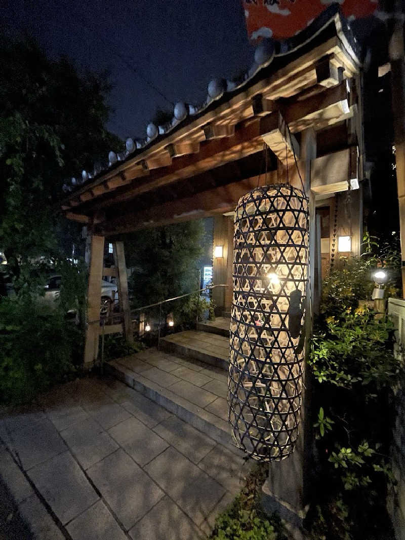 もこさんの武蔵小山温泉 清水湯のサ活写真