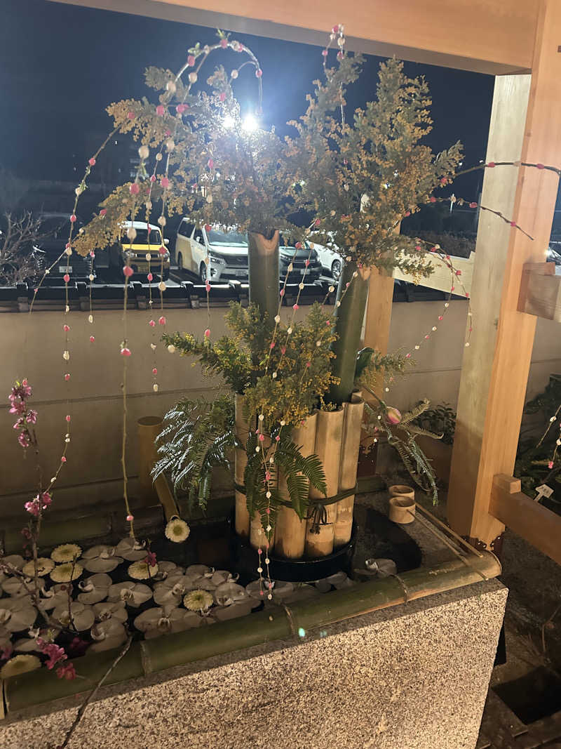 サウナ会　エグさんの天光の湯のサ活写真