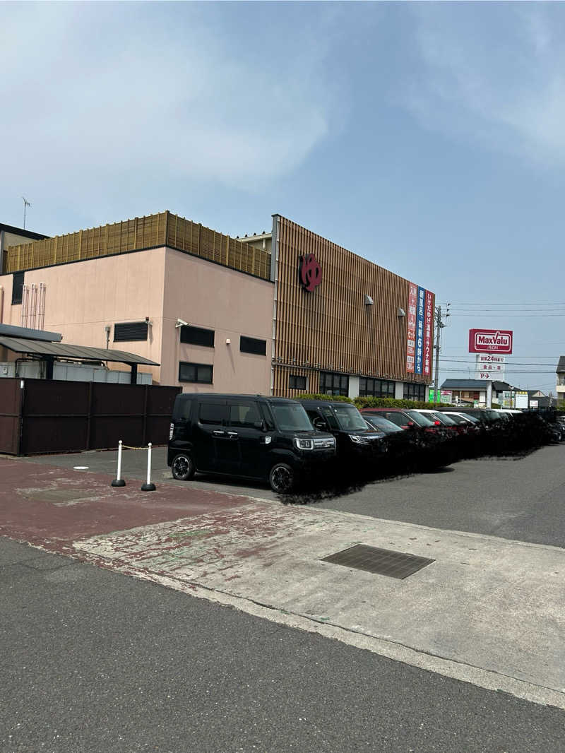 サウナ会　エグさんの湯どころ みのりのサ活写真