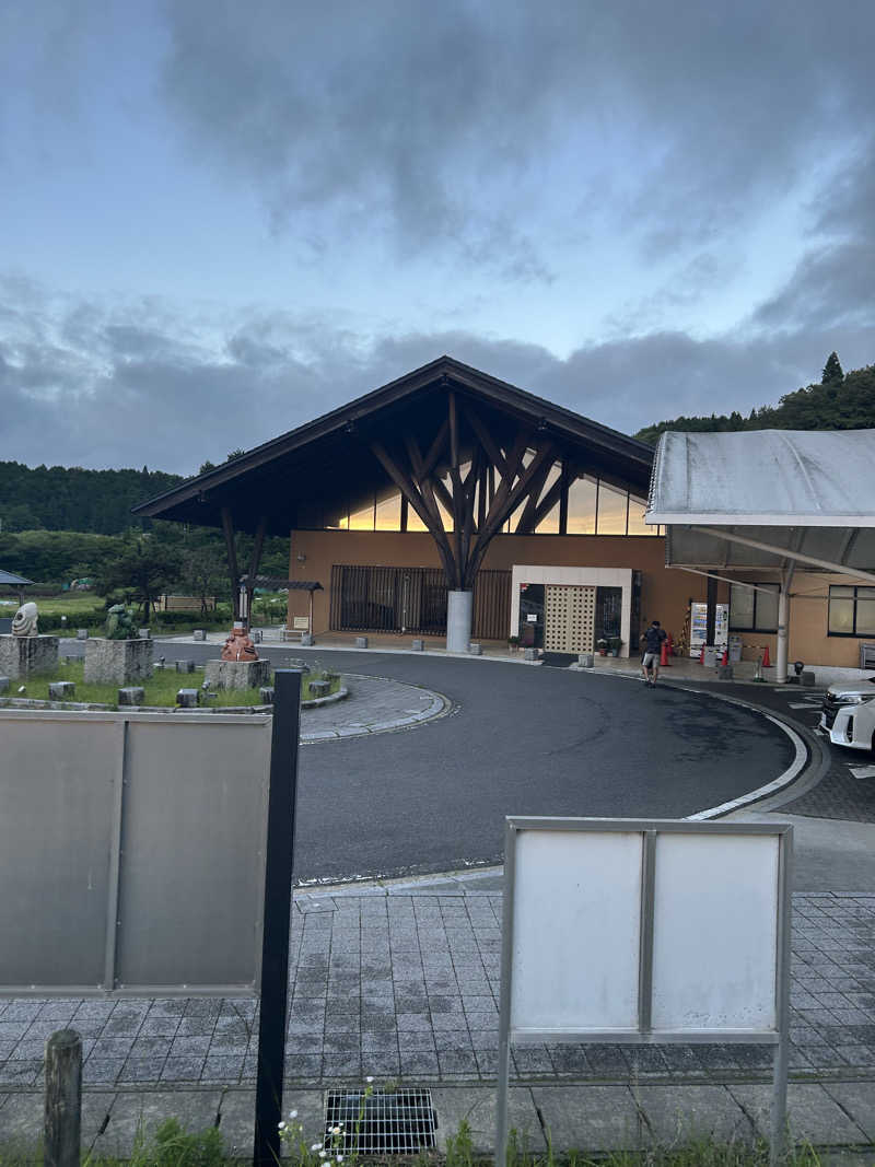 サウナ会　エグさんのバーデンパークSOGIのサ活写真