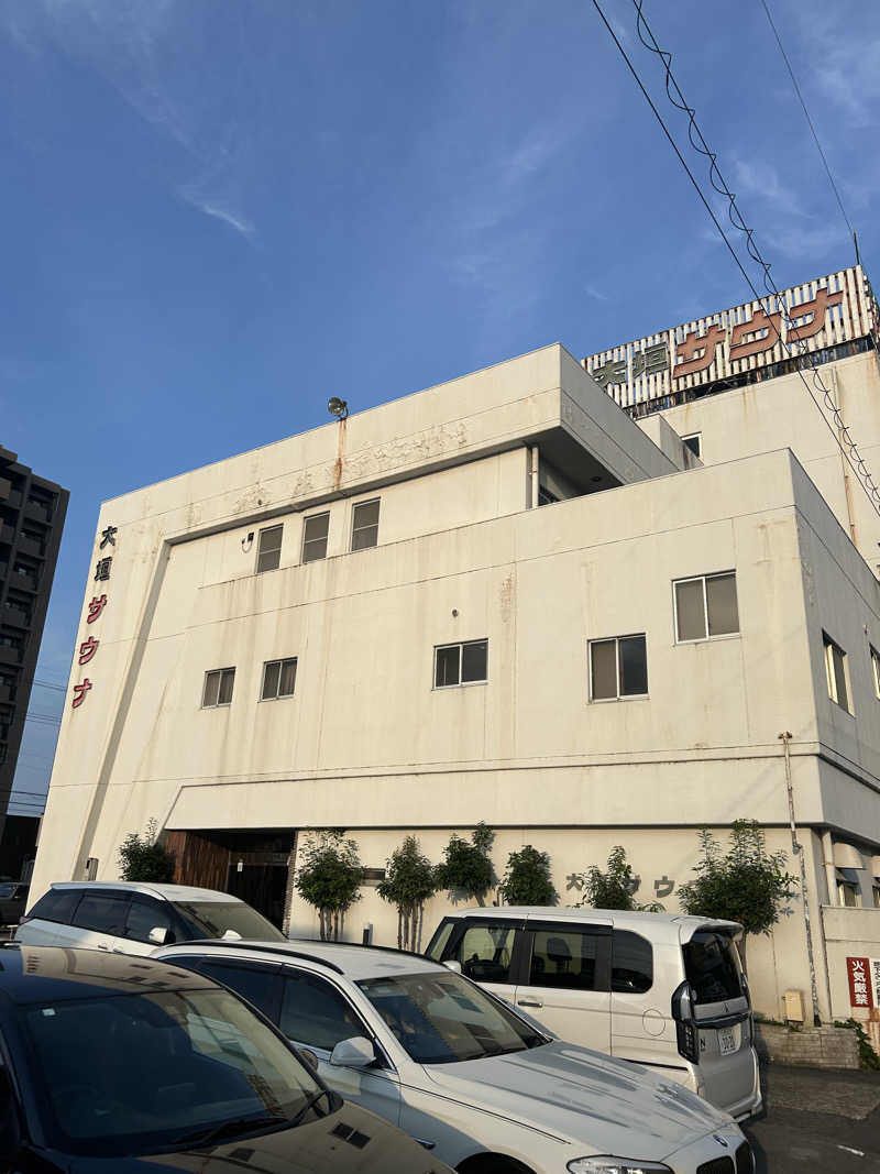 サウナ会　エグさんの大垣サウナのサ活写真