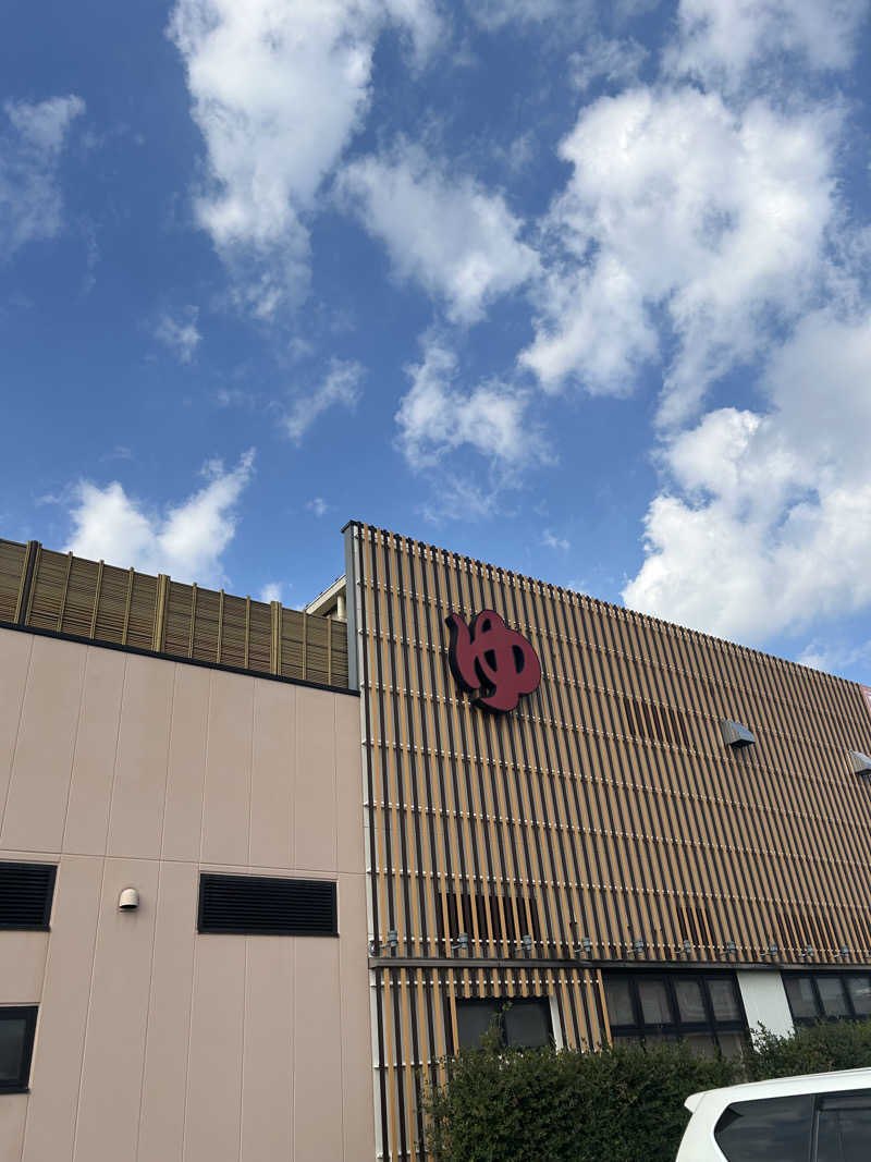 サウナ会　エグさんの湯どころ みのりのサ活写真