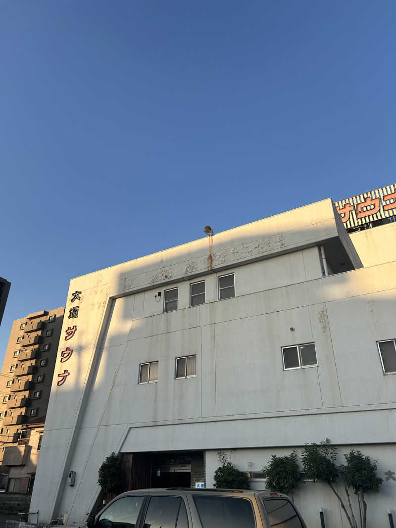 サウナ会　エグさんの大垣サウナのサ活写真