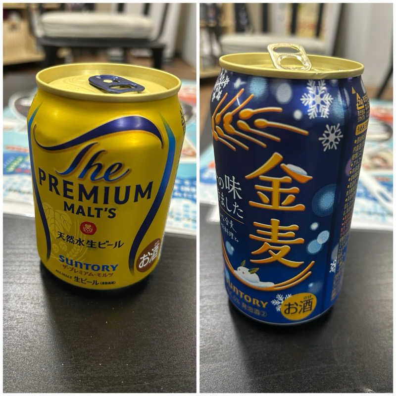 サウナ会　エグさんののはら湯のサ活写真