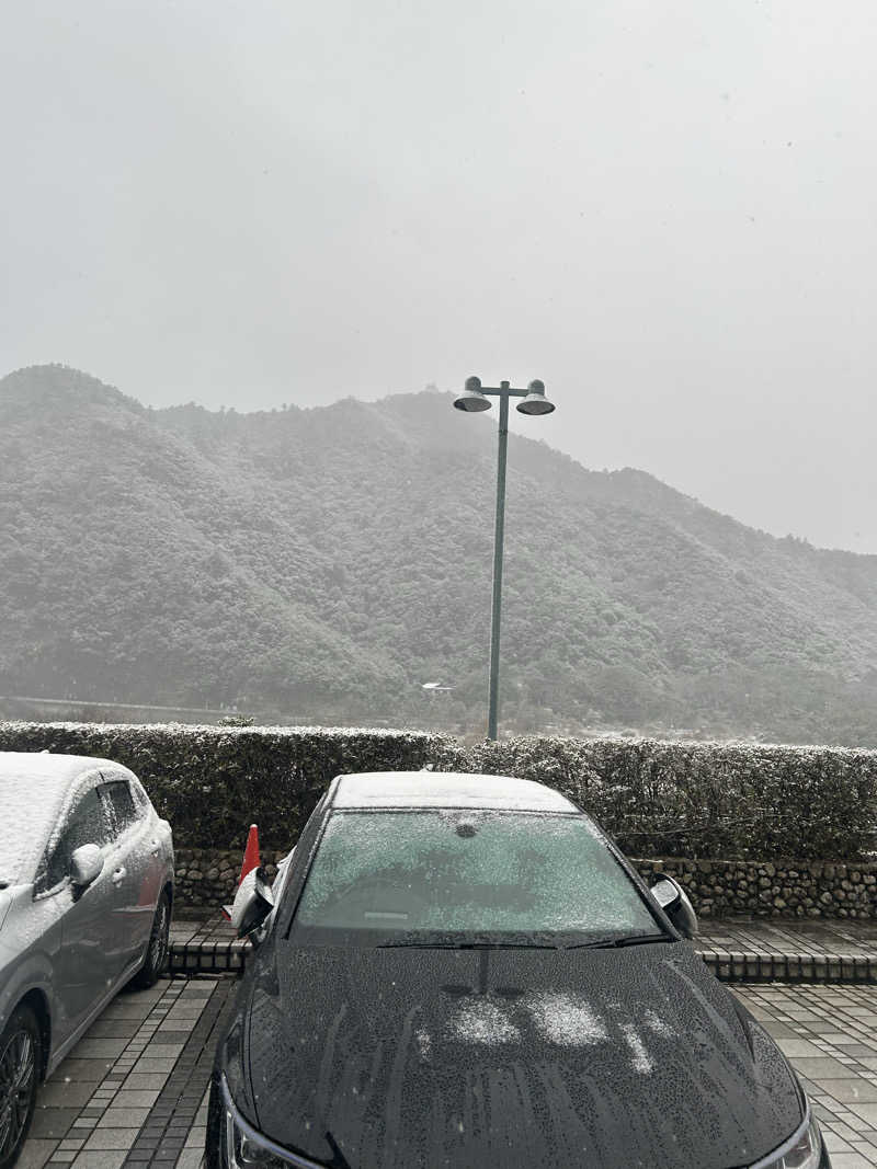 サウナ会　エグさんの岐阜グランドホテルのサ活写真